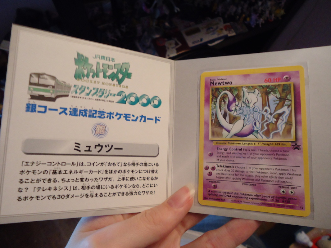 Mewtwo Cards The Twisted Spoon