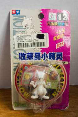 Pokémon Mewtwo Figure Tomy Japanese Toy Vintage Auldey New in Box Movie Red  Blue